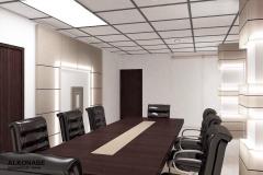 Meeting-Room